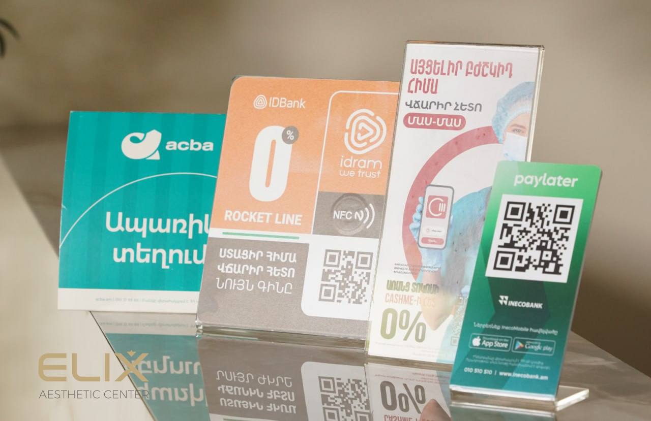 dental-installment-yerevan