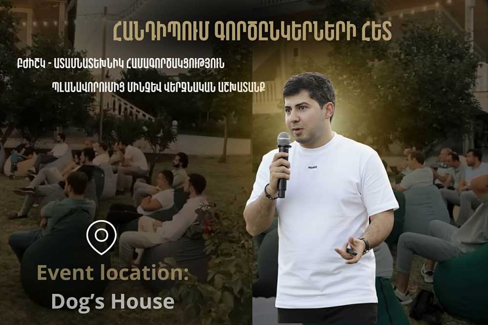 Meeting with dental technicians and dentists